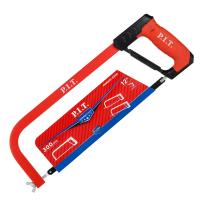 HHAS01-0250
